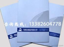 廣告公司畫冊(cè)全方位供應(yīng)指南 批發(fā)、價(jià)格與優(yōu)質(zhì)平臺(tái)推薦